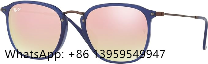 Cheap Ray-Ban Sunglasses 0RB2448NF
